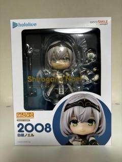 2025年最新】白銀ノエル ねんどろいどの人気アイテム - メルカリ