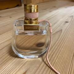 Chloe NOMADE オードパルファム75ml