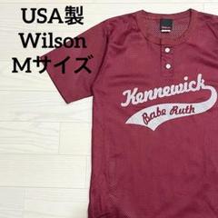 Wilson製 ゲームシャツ ジュニアセアウ ユニフォーム