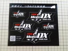 正規品 NGK Moto DX ステッカー (1シート) エヌジーケー