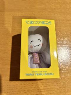2025年最新】てるてる yoasobiの人気アイテム - メルカリ