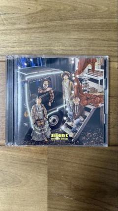 silent 初回限定盤A