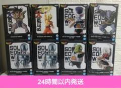 ドラゴンボールZ フィギュア まとめ売り 8体セット 新品未開封