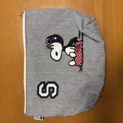 SNOOPY スヌーピー大きなポーチ【値下げ❣】