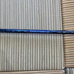Diamana Kai'li 60 Nike