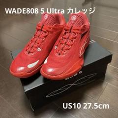 m55962088517_1.jpg?1746802542