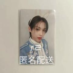 2025年最新】スキズ 会場限定トレカ フィリックスの人気アイテム