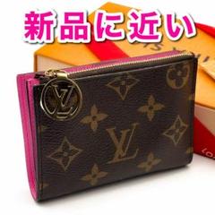 2025年最新】ルイヴィトン財布 ポルトフォイユ リサの人気