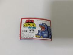 2025年最新】ゴジラ怪獣軍団の人気アイテム - メルカリ