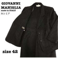 2025年最新】GiANNI manigliaの人気アイテム - メルカリ