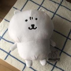 ナガノキャラクターズいろんな表情BIGぬいぐるみ