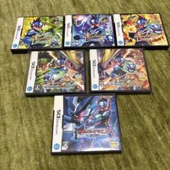 流星のロックマンシリーズ 3タイトルセット