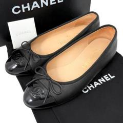 CHANEL - CHANEL バレリーナ 35.5cmの通販 by utsubo's shop