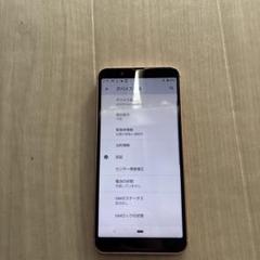 AQUOS sence3 スマートフォン 本体 Android 12