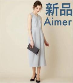 2022年最新】aimer ドレス パンツの人気アイテム - メルカリ