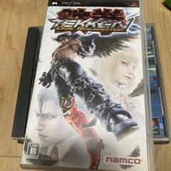 鉄拳ダークレザレクション　PSP ソフト