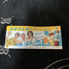 西山智樹 サイン入りポストカード - メルカリ