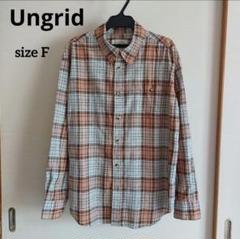 【 美品】 Ungrid　アングリッド　リネン混 ルーズ チェック シャツのサムネイル