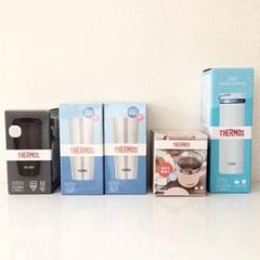 THERMOS まとめ売り