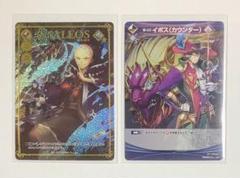2025年最新】メギド72 fotonの人気アイテム - メルカリ