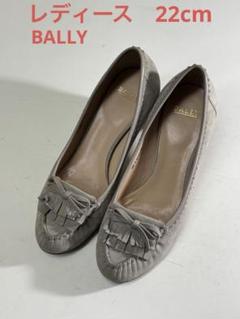 BALLY バリー　レディース　パンプス　美品