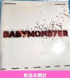 2025年最新】BABYMONSTER 1st MINI ALBUM [BABYMONS7ER