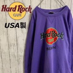 激レア! USA製 ハードロックカフェ スウェット トレーナー デカロゴ 紫