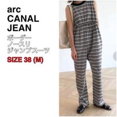 CANAL JEAN arc(アーク) ノースリ無地ジャンプスーツ CANAL JEAN（キャナルジーン）の「arc ノースリ無地ジャンプ