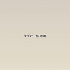 最終お値下げ　東洋大学ラグビー部　冬用ウインドブレーカー　ヤッケ　上下セット bkt1019348p_15.jpg