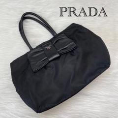 prada プラダ ナイロン レザー ハンドバッグ トートバッグ 2way