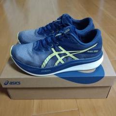 【再度値下げ】ASICS MSIC SPEED 3 新品 26.5 再度値下げ】ASICS MSIC SPEED 3 新品 26.5 スパイク・シューズ