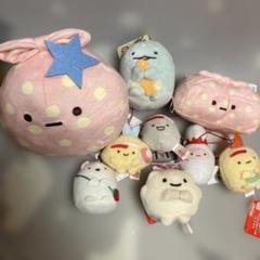 すみっコぐらし ぬいぐるみマスコット ９個セット