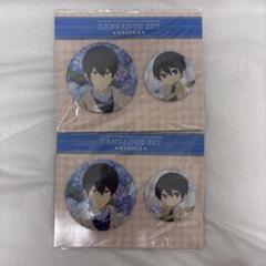 爆売り！ Free! メルカリ - ×2 LinkupSmile! 缶バッジ バースデー 七瀬遙 ピンズ・ピンバッジ・缶バッジ