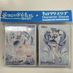 エンスカイスリーブ SnowMiku2025 雪ミク(B)のサムネイル