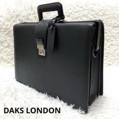 即決 日本製 DallesBagClub レザーダレスバッグ ダレスバッグ