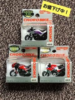 チョロバイ CHORO BIKE 6台セット チョロバイ 6台セット｜Yahoo!フリマ（旧PayPayフリマ）