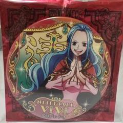 ONEPIECE ビビ 輩 缶バッジ コンプリートコレクション 第19弾 ONE PIECE 麦わらストア公式 on X: 