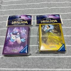 ロルカナ　アラジン＆ジーニーセット 2025年最新】ジーニー ロルカナの人気アイテム - メルカリ