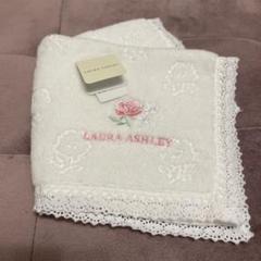 LAURA ASHLEY LAURAASHLEY ハンカチ ローラアシュレイ