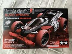 2025年最新】サンダーショット ブラックスペシャルの人気 2025年最新】サンダーショット ブラックスペシャルの人気