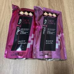 Amazon | モッズ・ヘア ホットケア シャンプー&コンディショナー
