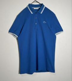 LACOSTE ラコステ　ワンポイントロゴ　リブライン　半袖　ポロシャツ