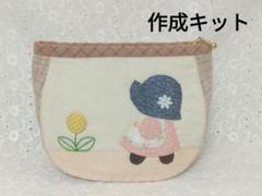 2025年最新】スーちゃん刺繍の人気アイテム - メルカリ