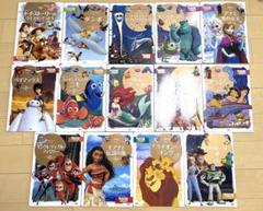 2025年最新】ディズニーゴールド絵本 まとめ売りの人気アイテム