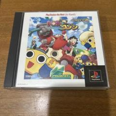 トロンにコブン (CAPCOM)