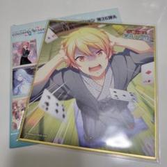 2025年最新】天馬司 色紙の人気アイテム - メルカリ