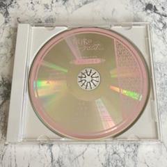 泡沫のユークロニア -trail- HMV 特典ドラマCD 『未知との邂逅』