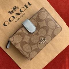 COACH 財布 二つ折り カーキ×ペールブルー 水色