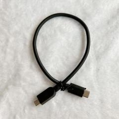 TYPE-C Micro-Bケーブル 充電ケーブル 0.3M 30cm