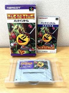 【希少・レトロ】パックインタイム　PAC-IN-TIME スーパーファミコン